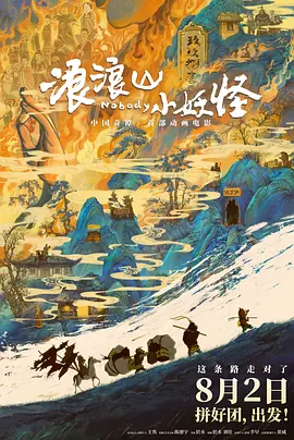 清涩的18少女